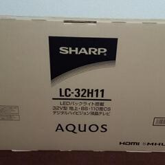 AQUOS TV　アクオステレビ