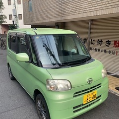 美品ダイハツタント現状渡し