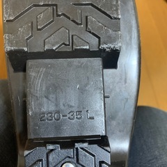 スキーブーツの画像