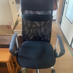 ワーキングチェア　椅子