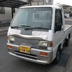 急売 の為  格安  低走行車  Ks4  サンバートラック４輪駆動車                  の画像