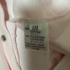 【未使用】冬物ロンパース 6m ※値下げ可の画像