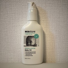 【取引中】ベビーオイルecostoreコスメキッチン購入