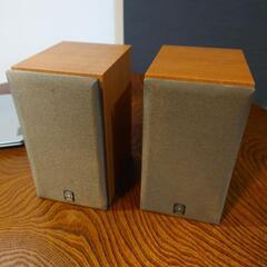 YAMAHA　ns-10mmt