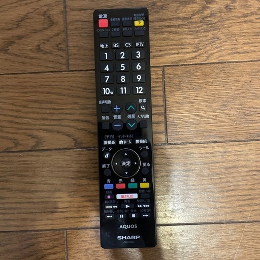 テレビ2台セット テレビ 2台セット FL-24HB2000 録画USB 2000シリーズ