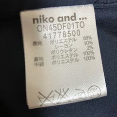 niko and…ジャンパーベスト の画像