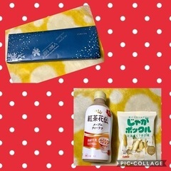 北海道お菓子など