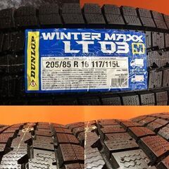【新品】DL LT03M 205/85R16 117/115L LT 16インチ ライトトラック用 スタッドレス 6本 23年製 キャンター デュトロ等　(VTF026)の画像