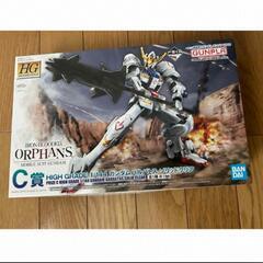 一番くじ 機動戦士ガンダム ガンプラ