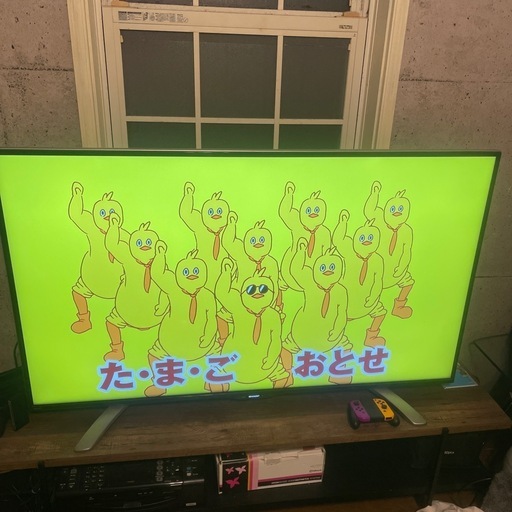 シャープ 55V型 液晶 テレビ AQUOS LC-55U30 4K
