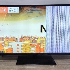 ⚠取引中⚠テレビ 39型