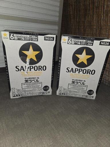 缶ビール