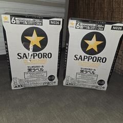 缶ビール