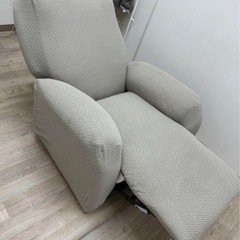 電動リクライニングソファ