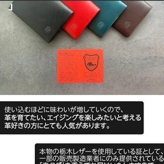 [sion works][スライドサム] 開けない 名刺入れ 薄...