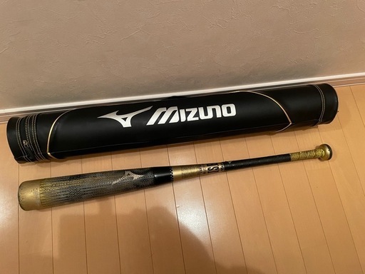 【軟式少年用　野球 バット】ビヨンドマックスキング２