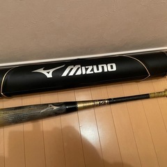 【軟式少年用　野球 バット】ビヨンドマックスキング２