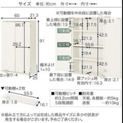 棚・本棚の画像