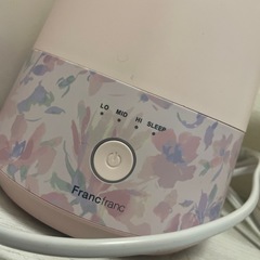 Francfrancの加湿器