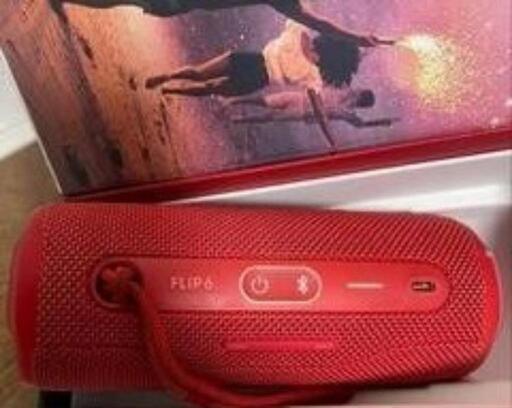 JBL Flip 6 箱付美品 JBL FLiP6 美品 付属品全てあり！ JBLポータブル
