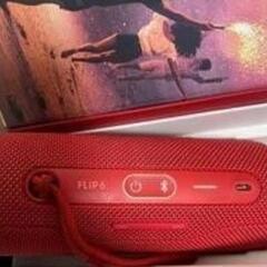 JBL Flip 6　箱取説保証書付美品の画像