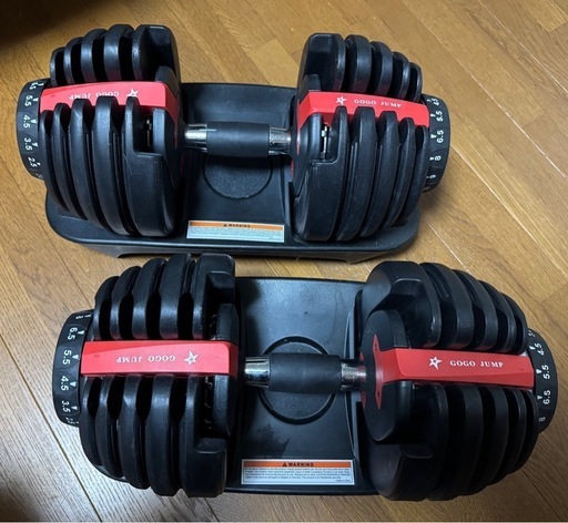 ダンベル可変式24kg トレーニングベンチ
