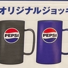 ペプシ オリジナルジョッキ 全4色セットの画像