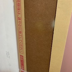 新品フローリング材