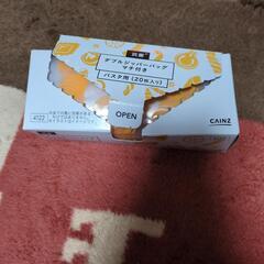 ★取引中！新品未使用！カインズで購入パスタ用ダブルジッパーバッグ20枚の画像