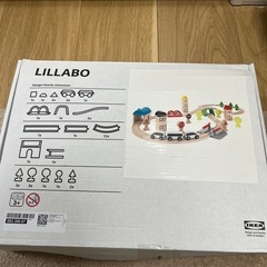 LILLABO リラブー 列車 レール付き 45点セット➕電動電車の頭
