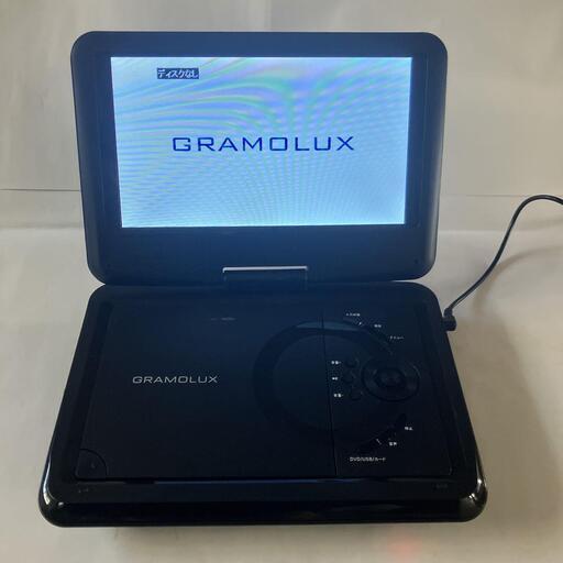 グラモラックス 9インチポータブルDVDプレイヤー ＧＲＡＭＯ－Ｐ９１０ ＢＫ