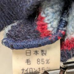 最終値下げ　メンズセーターの画像
