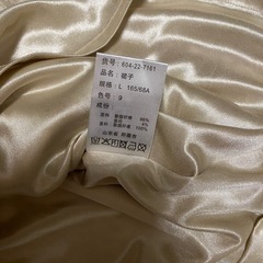 スカート　CINEMA CLUBの画像