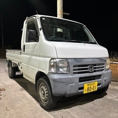 祝成約☆アクティトラック☆4WD☆エアコン☆車検令和8年4月☆