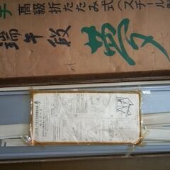 菊水特選ワンタッチ折りたたみ式端午段「夢」セット（３段式スチール製）の画像