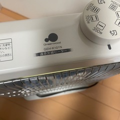遠赤外線ヒーターの画像