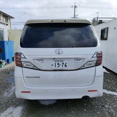ヴェルファイア特別仕様車 車検丸２年 の画像