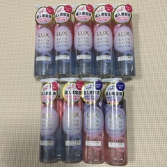 Lux バスグロウ ヘアブースター