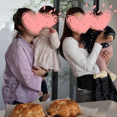 初回は2/25！子連れで通えるパン教室メンバー募集中【毎月第4火曜開催】 - 名古屋市