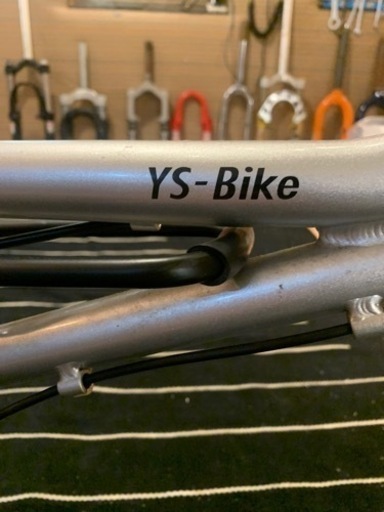 YS-22 ツアラー　内装３段　折りたたみ自転車　軽量　高性能