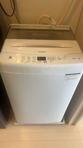 Haier JW-U45B洗濯機