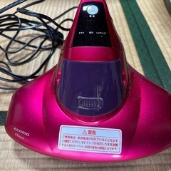 布団掃除機