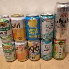 お願いします。お酒まとめてです。