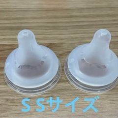 ピジョン　母乳実感乳首　SSサイズ　2個セット