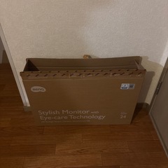 モニターの画像