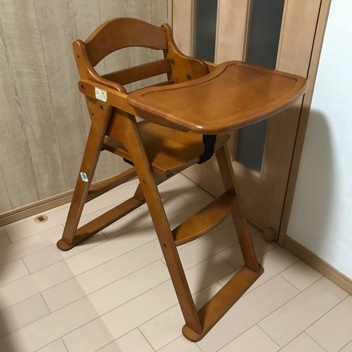 お取引決定しました