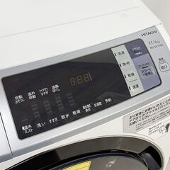 HB0182 日立 ドラム式洗濯機 ビッグドラム 11kg/6kg BD-SV110AL 左開き 日本製 風アイロン 温水ナイアガラ洗浄 温水ミスト 風アイロン ヒートリサイクル乾燥 インバーター 自動おそうじ 京都 大阪 滋賀の画像