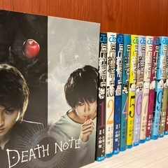 「デスノート」全巻セット＋DVDセット