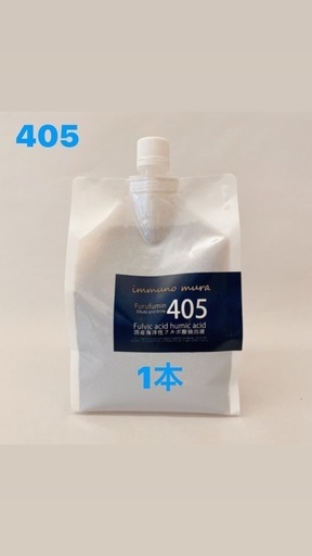 405フルフミン １Lパウチタイプ フルボ酸