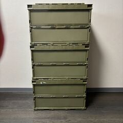 【追加販売】3個セット TRUSCO 折りたたみコンテナ 50L ロックフタ付 の画像